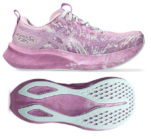 Dámske bezecke topánky Asics GEL NOOSA TRI 16 1012B675-701 ružová Dámske bezecke topánky Asics GEL NOOSA TRI 16 1012B675-701 ružová