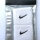 Tenisové potítko Nike Wristbands malé biele