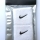 Tenisové potítko Nike Wristbands malé biele 971