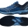 Pánska tenisová obuv Mizuno Wave Exceed Tour 5 CC modré 227426