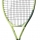Detská tenisová raketa Head Extreme Jr. 25 2023