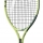Detská tenisová raketa Head Extreme 21 235432