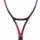 Tenisová raketa Yonex VCORE ACE scarlet