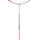 Badmintonová raketa Yonex ASTROX 01 ABILITY