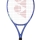 Detská tenisová raketa Yonex EZONE JR 25