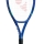 Detská tenisová raketa Yonex EZONE JR 26