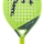 Padelová raketa Head Extreme Junior 2023