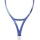 Tenisová raketa  Yonex EZONE ALPHA SL blast blue