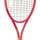 Juniorská tenisová raketa Head Radical Jr 26 2025