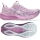 Dámske bezecke topánky Asics GEL NOOSA TRI 16 1012B675-701 ružová