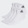 Tenisové ponožky Adidas Cushioned Sportswear Ankle 6 pack HT3442 biele