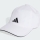 Kšiltovka Adidas Aeroready B-Ball Cap JN6095 biela