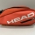 Prívesok na kľúče - bag Head Tour Key Holder FO