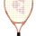 Detská tenisová raketa Yonex Junior 23 coral orange