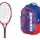 Tenisový set Babolat - Ballfighter  19 + Backpack Kids red