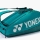 Tenisový bag Yonex Pro 6 pcs 92426 dark green Tenisový bag Yonex Pro 6 pcs 92426 dark green