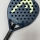 Padelová raketa Head MINI PADEL EXTREME PRO 2025