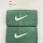 Potítko Nike Wristbands velké - 454 Potítko Nike Wristbands velké - 454
