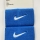 Potítko Nike Wristbands velké - 638 Potítko Nike Wristbands velké - 638