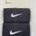 Potítko Nike Wristbands velké - 958 Potítko Nike Wristbands velké - 958
