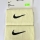 Potítko Nike Wristbands velké - 817 Potítko Nike Wristbands velké - 817