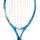 Detská tenisová raketa HEAD Jannik 19 Detská tenisová raketa HEAD Jannik 19