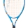 Detská tenisová raketa HEAD Jannik 23 Detská tenisová raketa HEAD Jannik 23