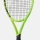 Tenisová raketa Head EXTREME MP UL 2026
