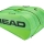 Tenisová taška HEAD TOUR RACQUET BAG XL SG 2026 Tenisová taška HEAD TOUR RACQUET BAG XL SG 2026