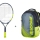 Tenisový set Babolat - Carlitos 21 + Backpack Kids žltý