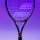 Tenisová raketa Babolat Pure Drive SPECTRA