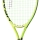 Detská tenisová raketa Head Extreme Jr. 23 2026