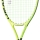 Detská tenisová raketa Head Extreme Jr. 25 2026