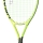 Detská tenisová raketa Head Extreme Jr. 26 2026