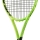 Tenisová raketa Head Extreme ELITE 2026 Tenisová raketa Head Extreme ELITE 2026