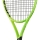 Tenisová raketa Head EXTREME MP L 2026 Tenisová raketa Head EXTREME MP L 2026