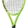 Tenisová raketa Head EXTREME MP UL 2026 Tenisová raketa Head EXTREME MP UL 2026