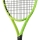 Tenisová raketa Head EXTREME MP XL 2026 Tenisová raketa Head EXTREME MP XL 2026