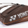 Tenisový bag Yonex Pro 12 pcs wide 924212 espresso Tenisový bag Yonex Pro 12 pcs wide 924212 espresso