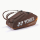 Tenisový bag Yonex Pro 12 pcs wide 924212 espresso