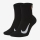 Tenisové ponožky Nike Multiplier Max Ankle Tennis Socks  CU1309-010 čierne