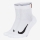 Tenisové ponožky Nike Multiplier Max Ankle Tennis Socks  CU1309-100 biele