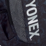 Tenisový ruksak Yonex Team backpack S čierny 42112S