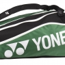 Tenisová taška Yonex CLUB LINE 12 zelená