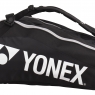 Tenisová taška Yonex CLUB LINE 12 čierná