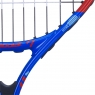 Detská tenisová raketa Babolat BallFighter 21 2023