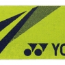 Uterák Yonex Sport Towel AC1071 lime