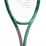 Tenisová raketa Yonex PERCEPT 100L