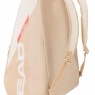 Tenisová taška HEAD TOUR Racquet BAG XL CHYU
