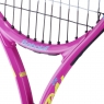 Detská tenisová raketa Babolat RAFA NADAL jr 26 2024